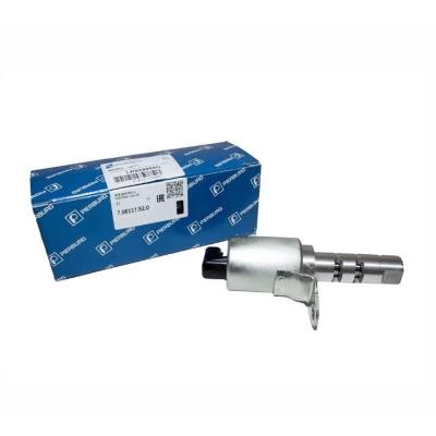 EKSANTRİK AYAR VALF (OEM)