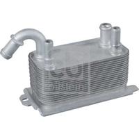 MOTOR (ŞANZUMAN) YAĞ SOĞUTUCU