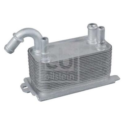 MOTOR (ŞANZUMAN) YAĞ SOĞUTUCU